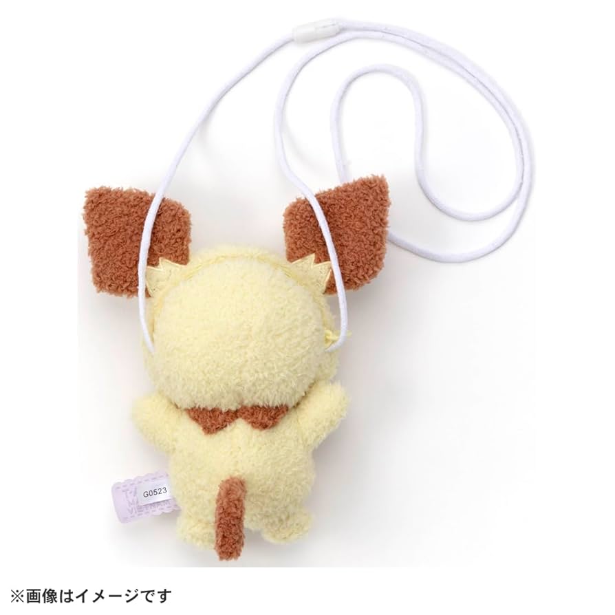 ポケピース ぬいぐるみポシェット ピカチュウ ピチュー 【2体セット ポケピース／ ぬいぐるみポシェット／ピカチュウ｜商品情報